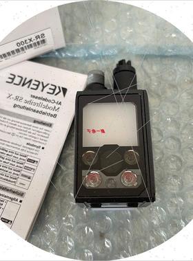 议价 SR-X300 SR-X300W/R-X80 SR-X80W SR-75L4/R-75L6 SR-