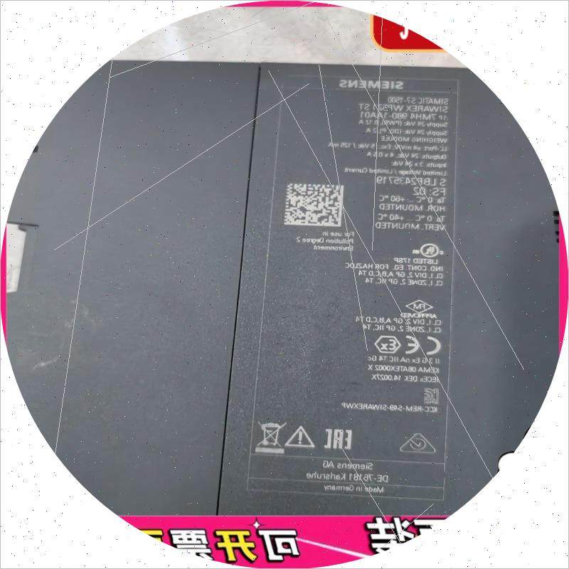 议价74980-1AA01  WP521 全新裸机