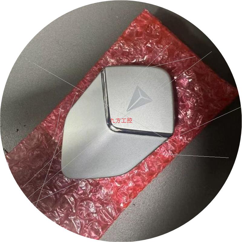 议价全新长安深蓝智能钥匙(DF08)官方原装配件。适用于