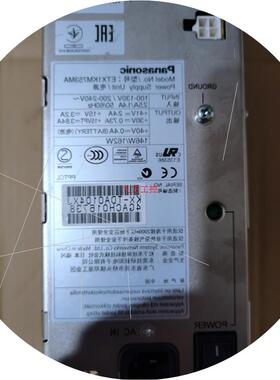议价拆机TDA100CN/200CN电源,M电源, ETX1KM753MA KX-TDA0104XJ