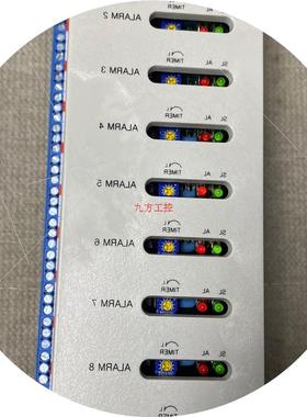 议价SBGA-10P1WM  GROUP ANNUNCIATOR