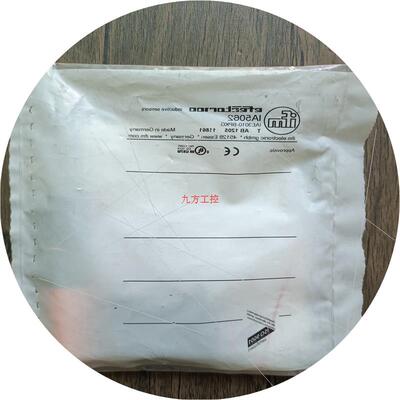 议价全新原装未拆封 IFM易福门 IA5062 感测器 进口 正品现货