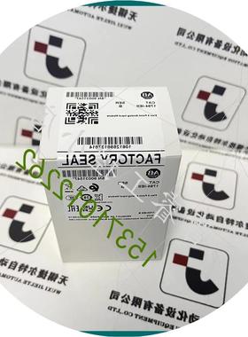 议价1794-IE8  Flex I/O模拟输入模块8个单端输入12位1794IE8