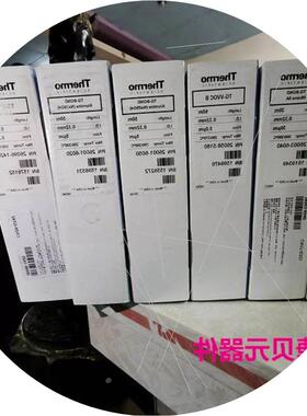 议价26001-6020 26001-6050 26058-5180 赛默飞TG-WAXMS气相柱议