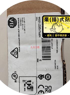 议价440G-TZS21UPRH      Allen-Brad