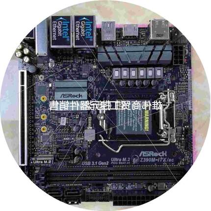 议价ASRock/华擎 Z390M-ITX/ac 双网口Mini议价