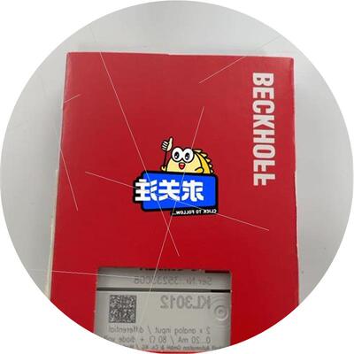 议价BECKHOFF KL3012议价