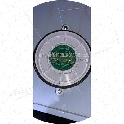 议价康士联SPB-ADAPT 探测器底座 GK048174 现货议价请勿直拍