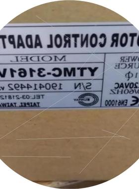 议价议价议价(精致工控)EUNTAY运泰 YTMC-3161V3比例连动控