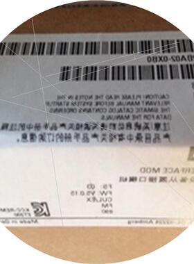 议价6ES7153-2BA02-0XB4ET200 IM接口模块6ES7 153-2BA02-0XB4