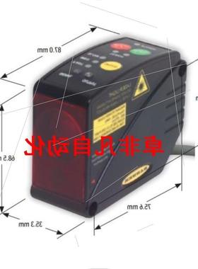议价邦纳激光测距位移传感器,模拟量输LT3PI,LT3PIQ,LT3PUQ为准
