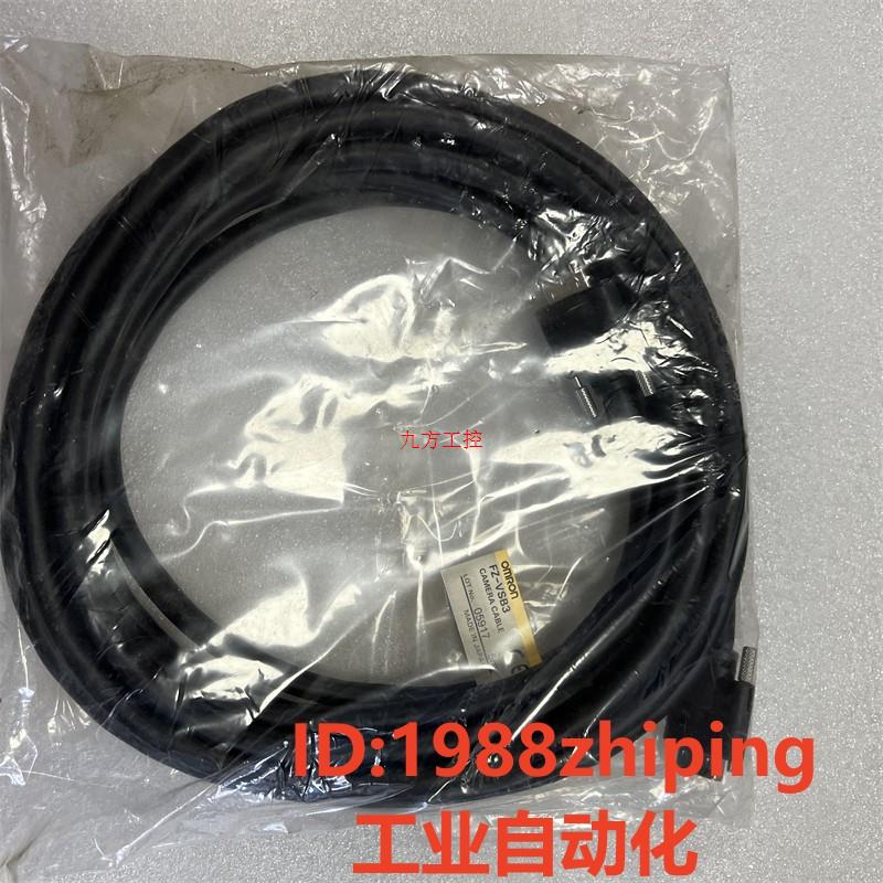 议价相机电缆线 FZ-VSB3 FZ-VSL3 FZ-VSLB3 FZ-VSL4 FZ-VS3