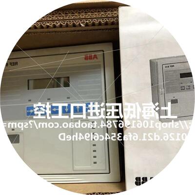 议价全新正品 REF610C11HCNN  保护继电器 REF610 1MRS0506