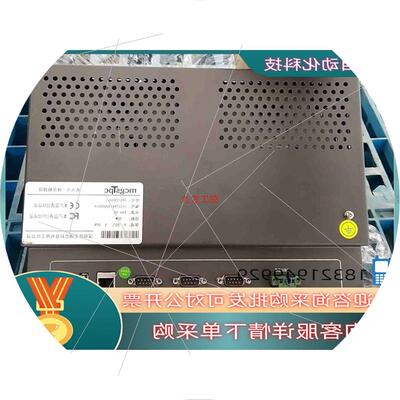 议价现货TPC1261Hii昆仑通态触摸屏TPC1261Hii 成品