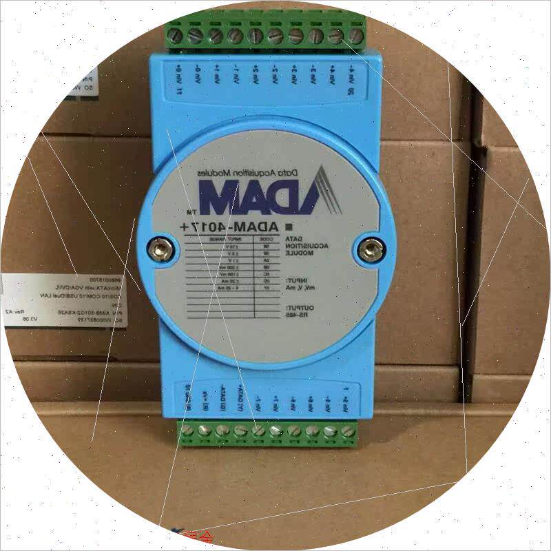 议价拍前:研华ADAM-4017+ ADAM-4017-D2E 8路模拟量输入1咨询客服