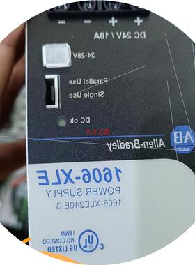 议价1606-XLE240E-3 电源24-28VDC 240W三相380-480VAC 1606XLE24