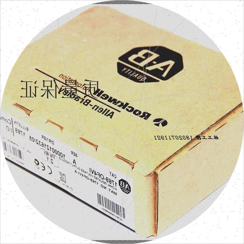 议价1769-OF4VI     ab可开票    1769-OF4VI  当天发货  AB全新