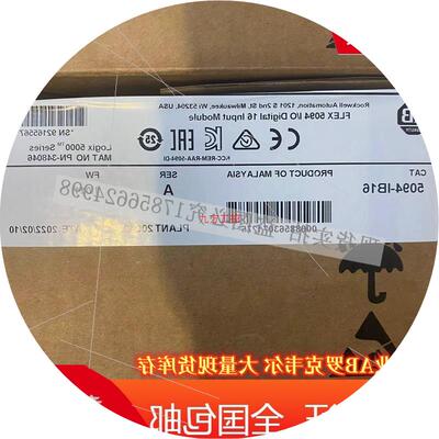 议价1762-L40AWAR MicroLogix 1200 120/240 VAC 电源 1762L40AWA