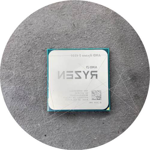 议价AMD Ryzen 5 4500