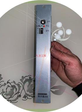 议价海湾GST-INET-03,GST500//GST5000,第