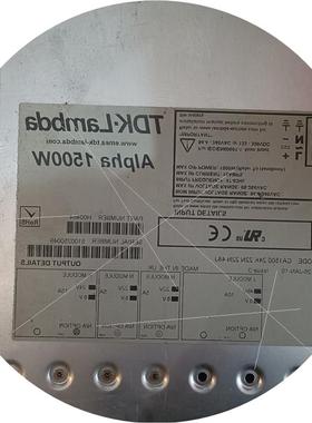 议价议价议价TDK-LAMBDAAlpha1500W电源H0046议价议价议价