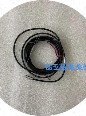 议价位移传感器传感头EX-305V/EX-614V现货 EX-422V  EX-V01 EX-V