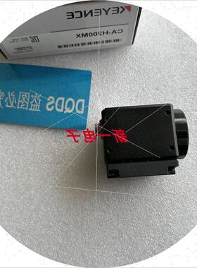 议价CA-H200MX CA-H2100C/H500CX CA-H2100M CA-H500C CA-H