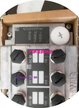 议价SEW Eurodrive Profibusmodul Mfp32d Sachnr 08236267 全新