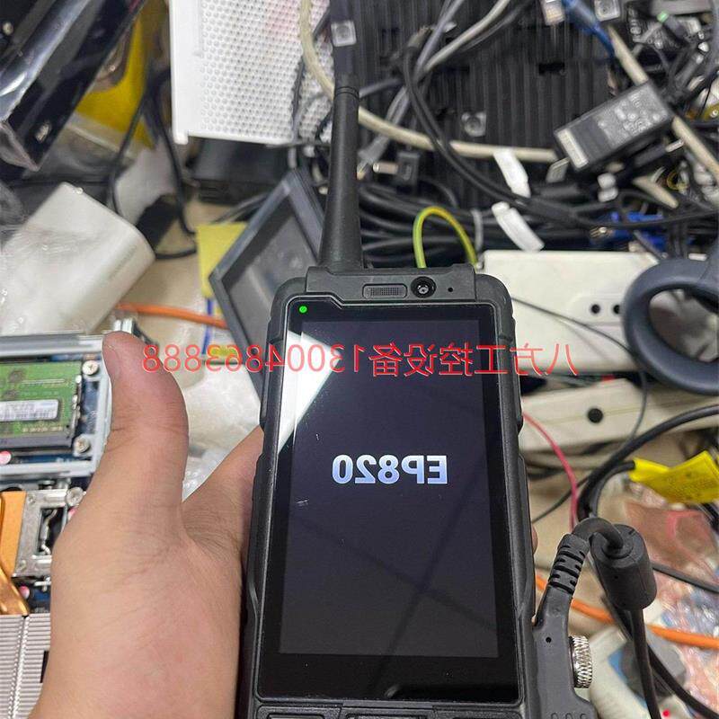 议价鼎桥ep820,出部自用的鼎桥ep820,模拟,数字直,插