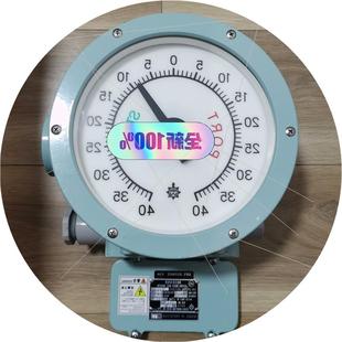 JP08004 SEIKI舵角指示器HK JIS SD20 议价OSAKA 8522 NUNOTANI