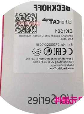 议价倍福BECKHOFF EL9540 EL9550 EL9560模块找勇控议价$