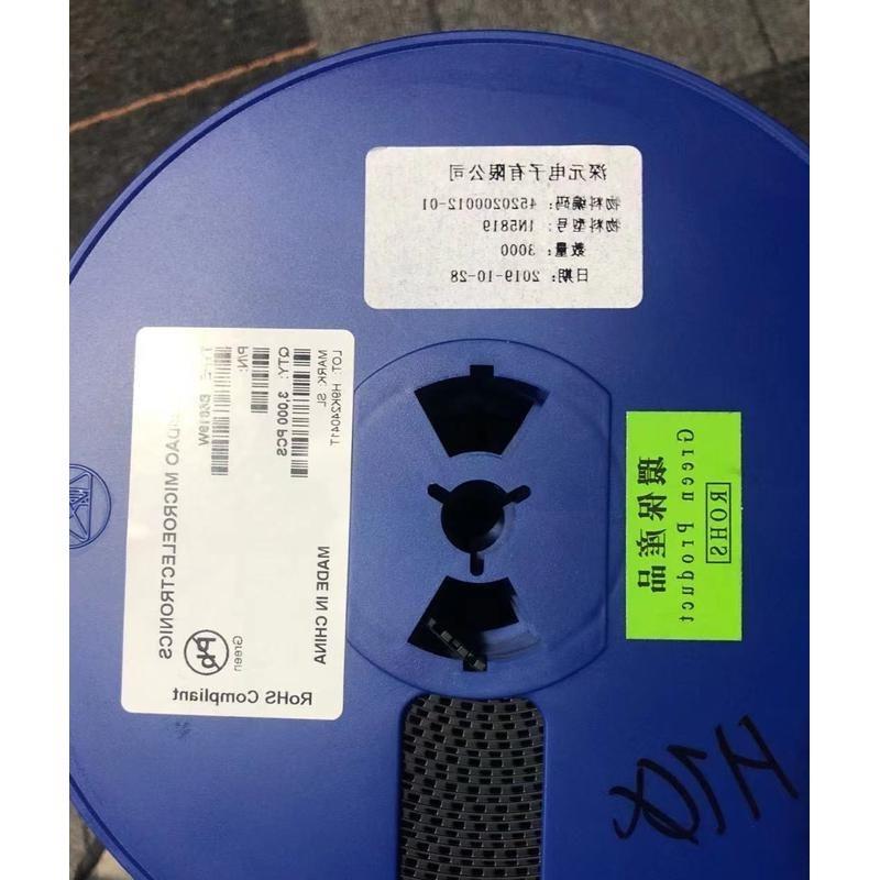 议价贴片二极管1N5819W B5819W丝印SL,大电流的 S议价