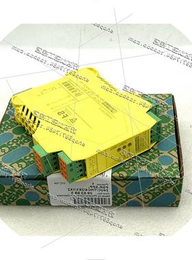 议价PSR-SPP- 24UC/THC4/2X1/1X2菲尼克斯2963983 安全继电器2900