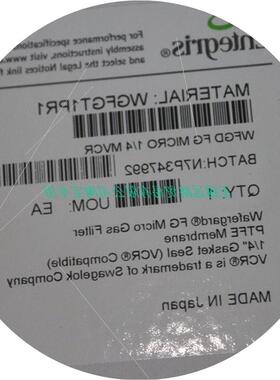 议价全新/英特格过滤器WGGB01KAN原装优势供应