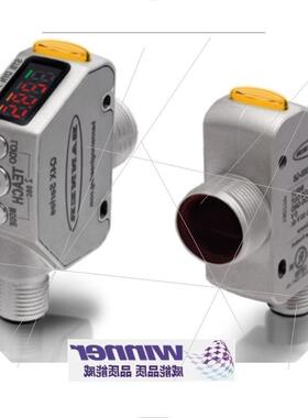 议价BANNER邦纳Q4XTILAF100-Q8抗菌耐腐蚀激光位移料位厚度传感器