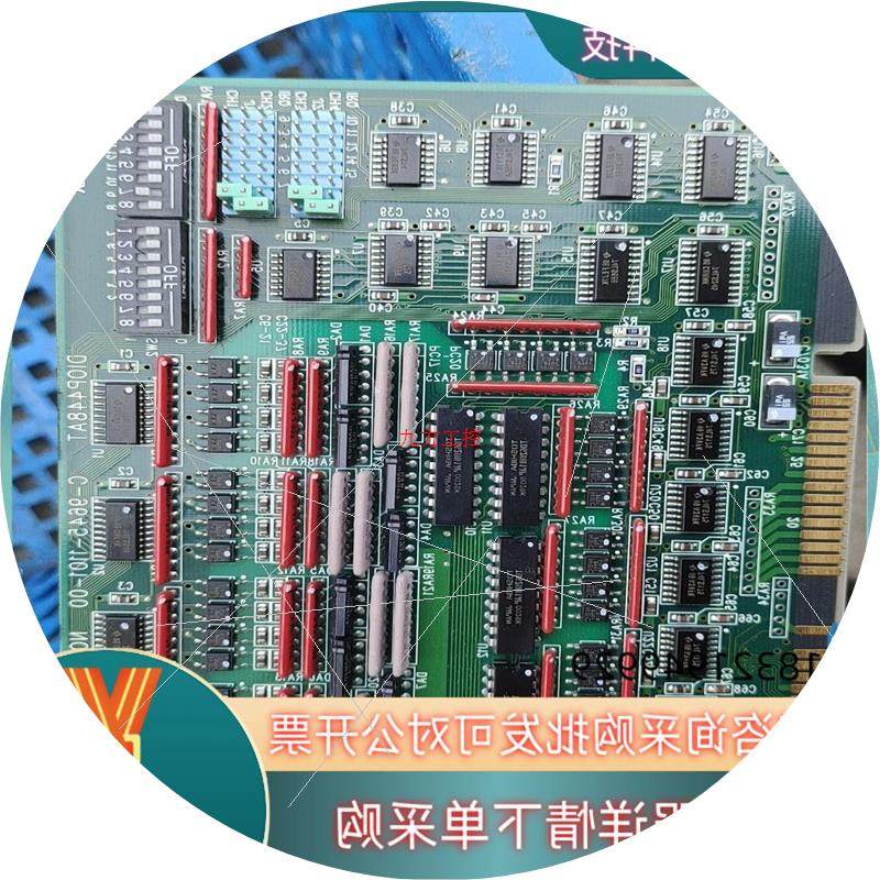 议价HAGIWARA控制卡DIOP448ATC-9645