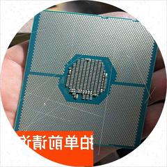 议价英特尔 至强 Gold 6242R cpu处理器没有板测试