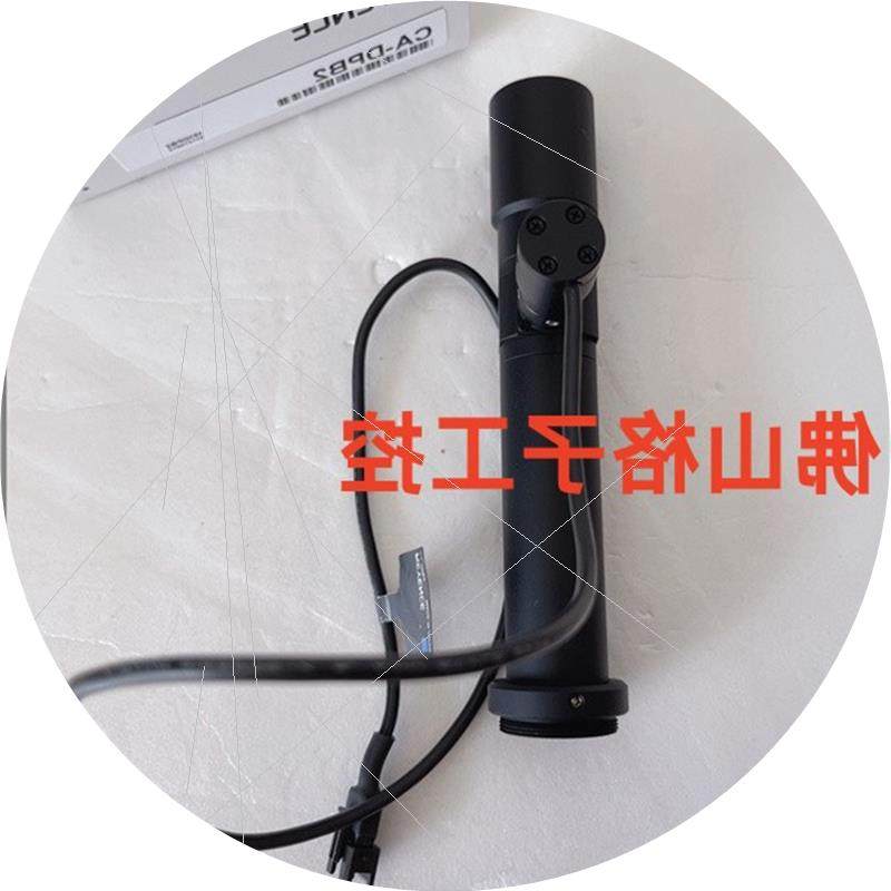 议价白色点光源 CA-DPW2 CA-DPB2 CA-DPU2 CA-DPW2CA-DPB2