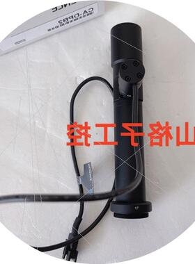 议价白色点光源 CA-DPW2 CA-DPB2 CA-DPU2 CA-DPW2CA-DPB2