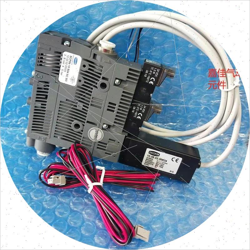 议价SCHMALZ 真空发生器SCPSb 15 S02 NC S S2 SCPSB 15 S02