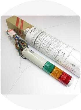 议价ARROW信号灯LEUT-100-4 LEUT-100-5