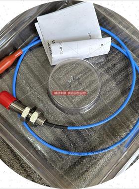 议价派利斯 探头TM0180-05-05-03-10-02 TM0110-00-00-05-10-02