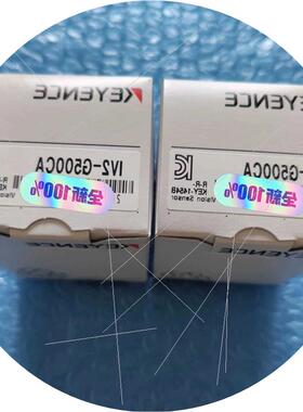 议价拍前咨询基恩士传感器IV2G500CA议价议价