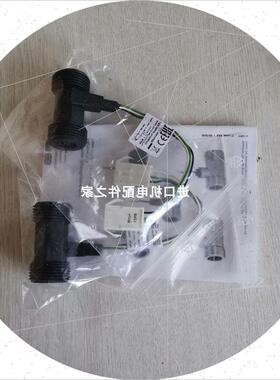 议价SIKA VT1541KROFIN11 VHS06M25171R21流量计西卡全新