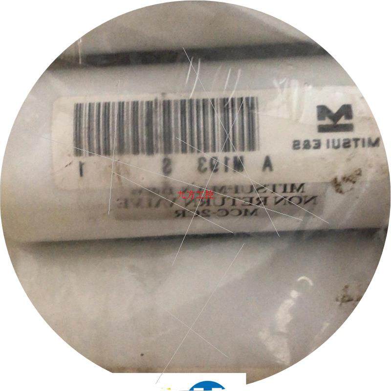 议价MITSUI E&S三井  6S50MC-CM7止回阀总