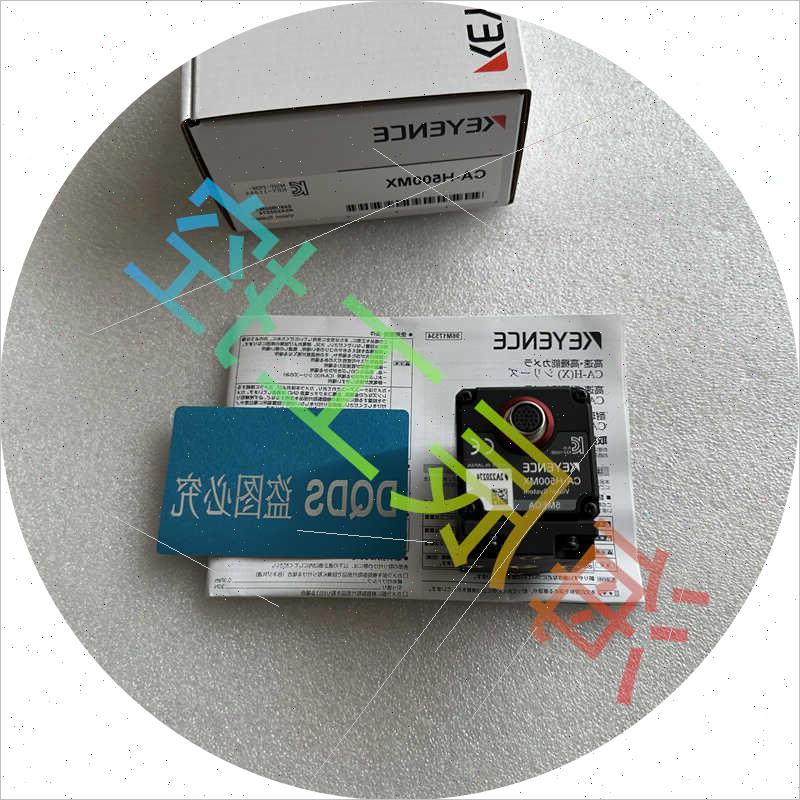 议价CA-H500MX相机CA-H500C CA-H200C CA-035C CA-035M/HS200C基