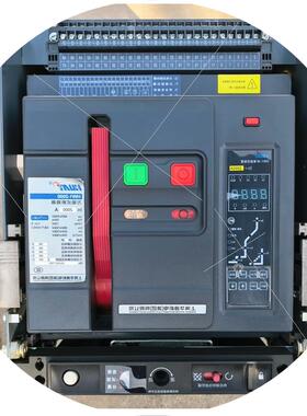 议价HW1-2000智能型万能式断路器3200M智能控制