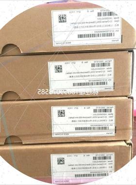 议价拍前咨询VDLE H83BVDLE价格天天变,拍前请先沟通议价