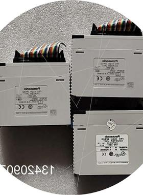 议价FP2-HSCT AFP2441议价