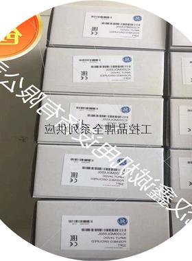 议价IC200MDL640 GE CPU 控制器供应IC200MDL640电池咨询客服议价